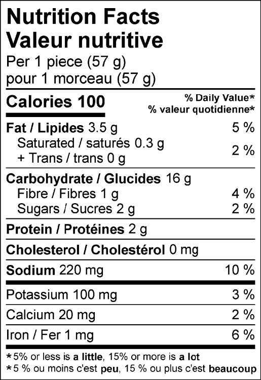 306214 SPE VEGETABLE EGG ROLLS 6X1.02Kg PAGODA 25