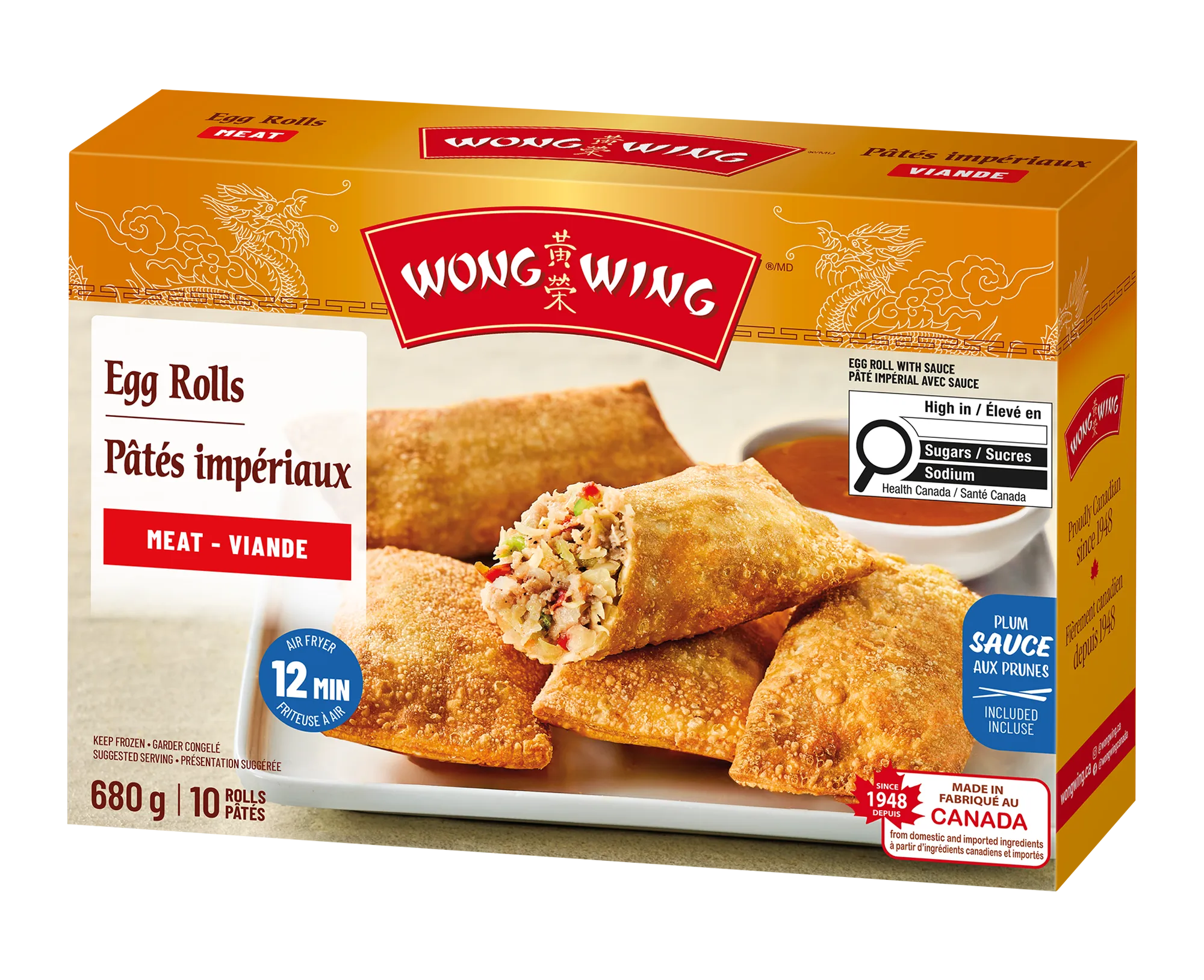 Meat Egg Rolls