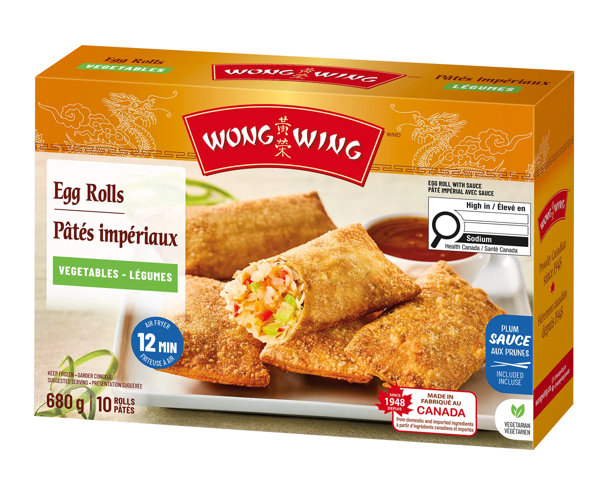 Vegetable Egg Rolls