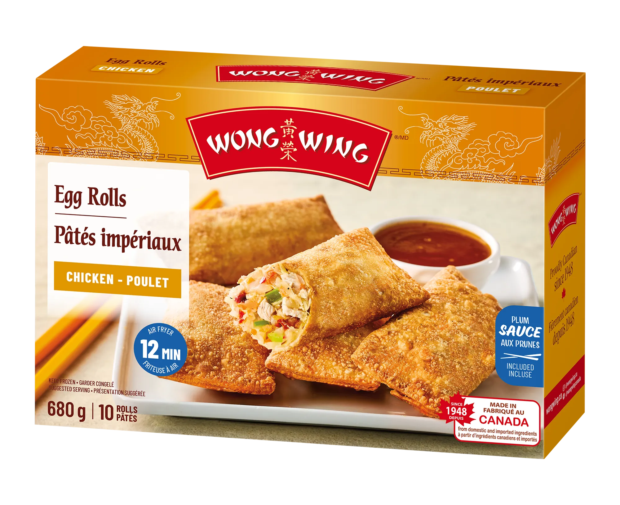 Chicken Egg Rolls