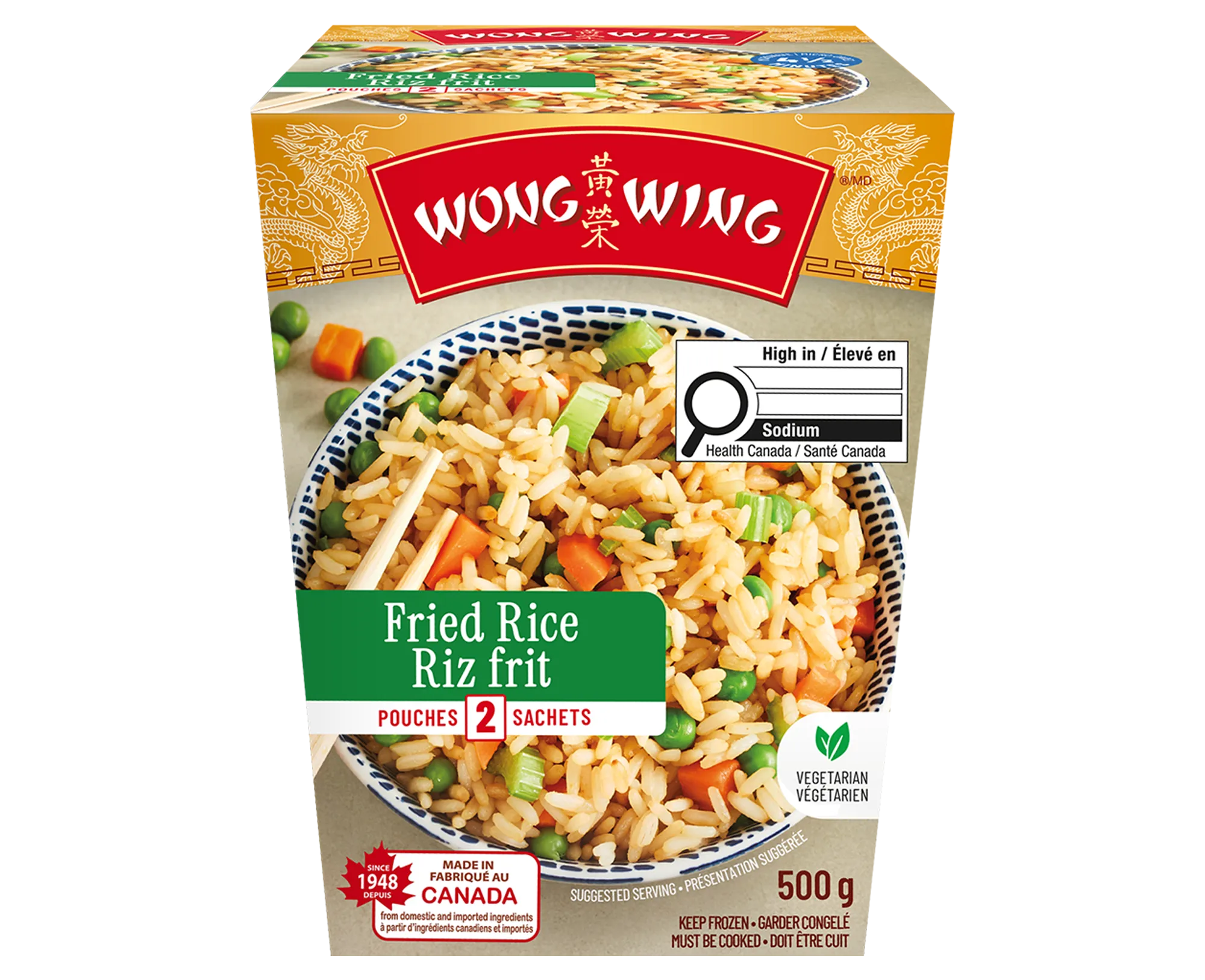 Fried Rice