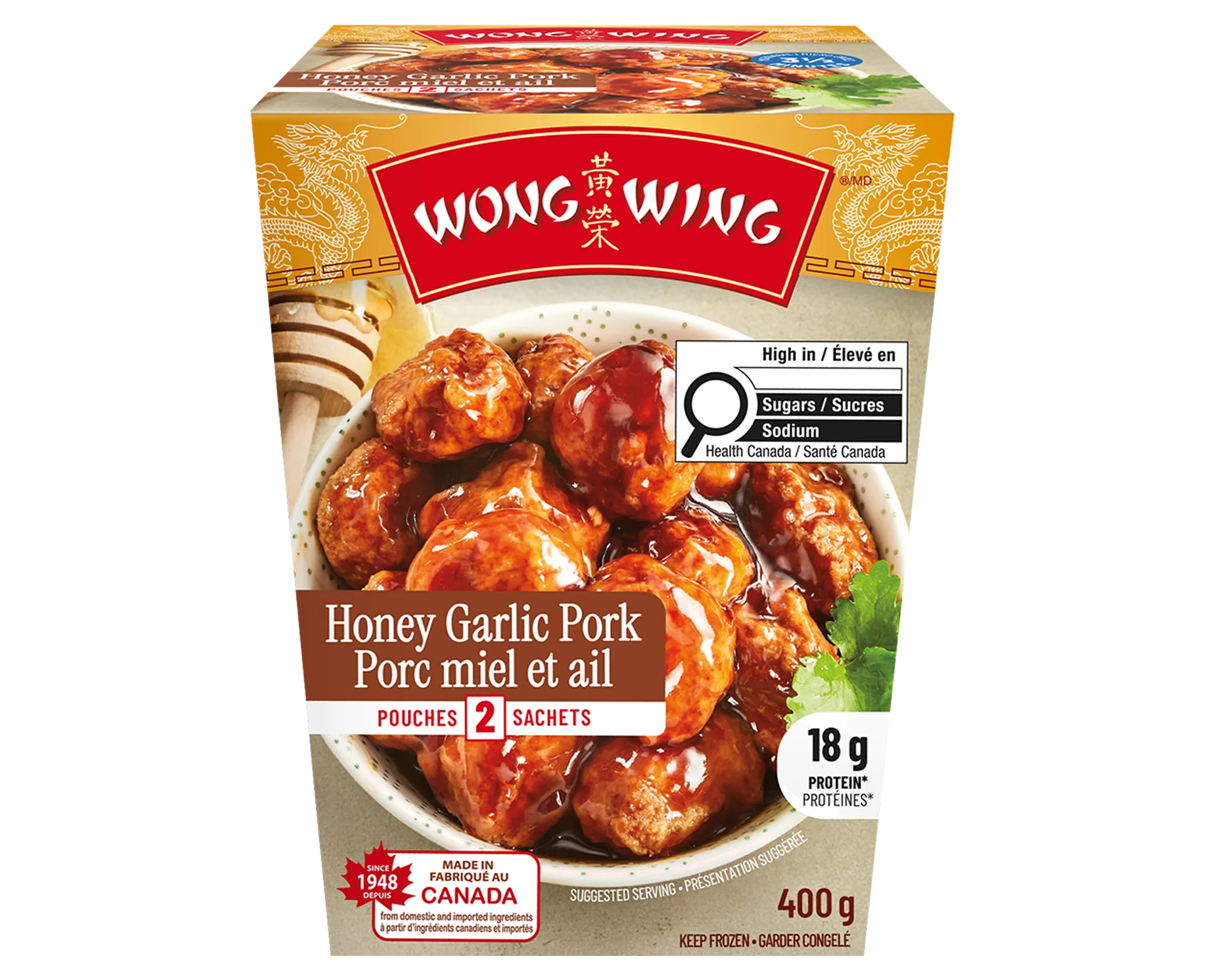 Honey Garlic Pork