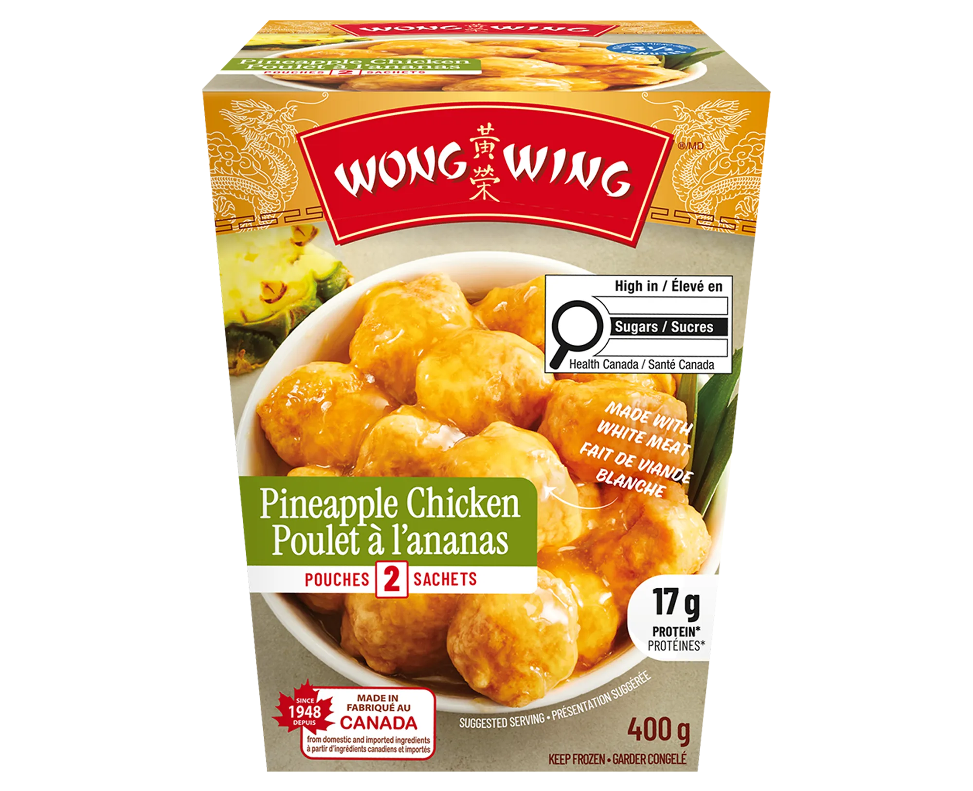 Pineapple Chicken