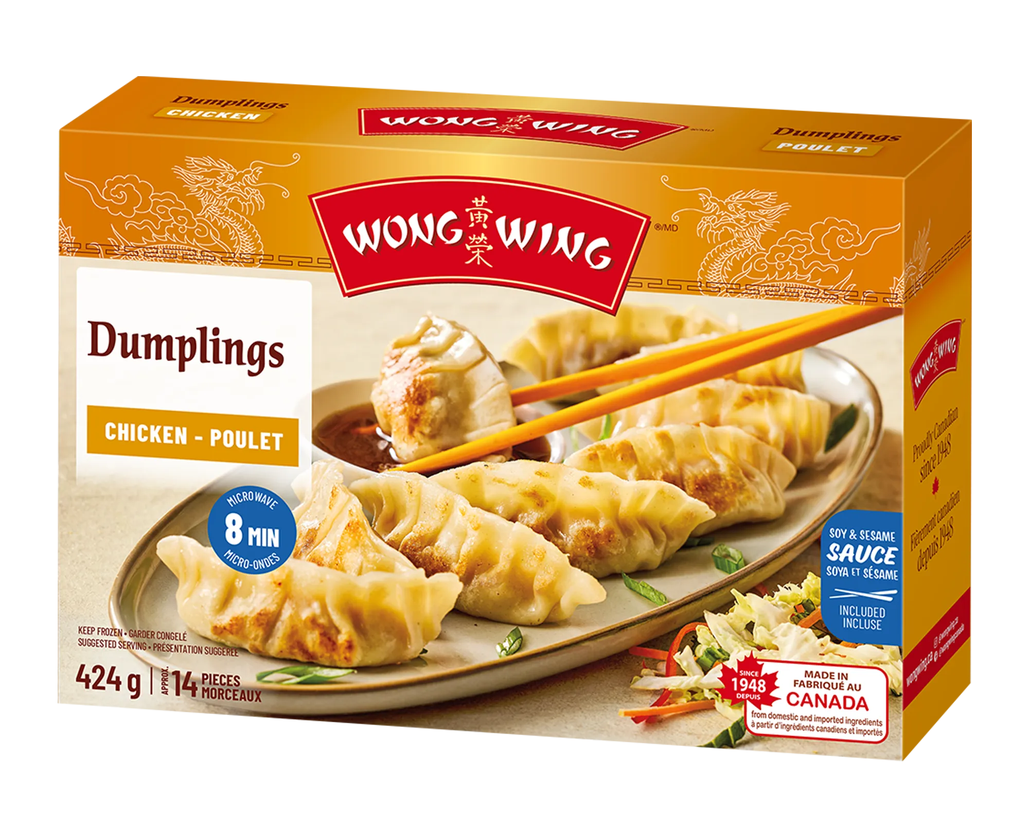 Chicken Dumplings